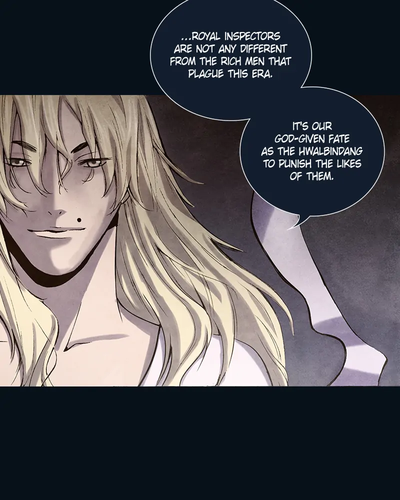 Read Blade of the Phantom Master Manga Online