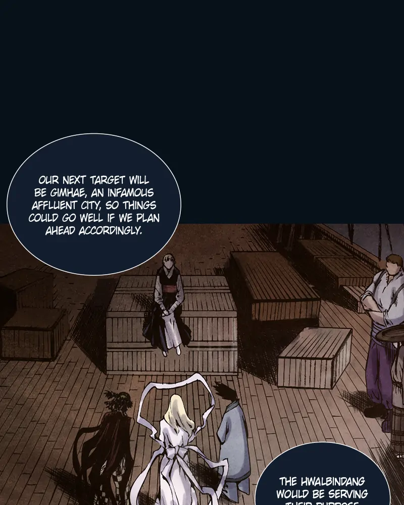 Read Blade of the Phantom Master Manga Online
