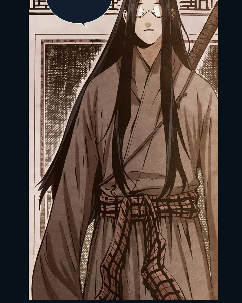 Read Blade of the Phantom Master Manga Online