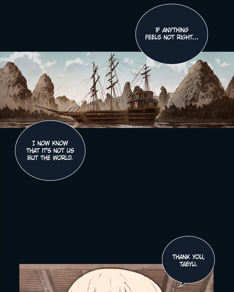Read Blade of the Phantom Master Manga Online