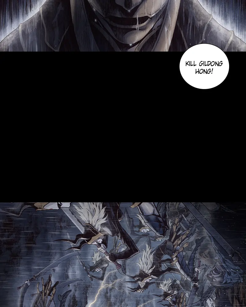 Read Blade of the Phantom Master Manga Online
