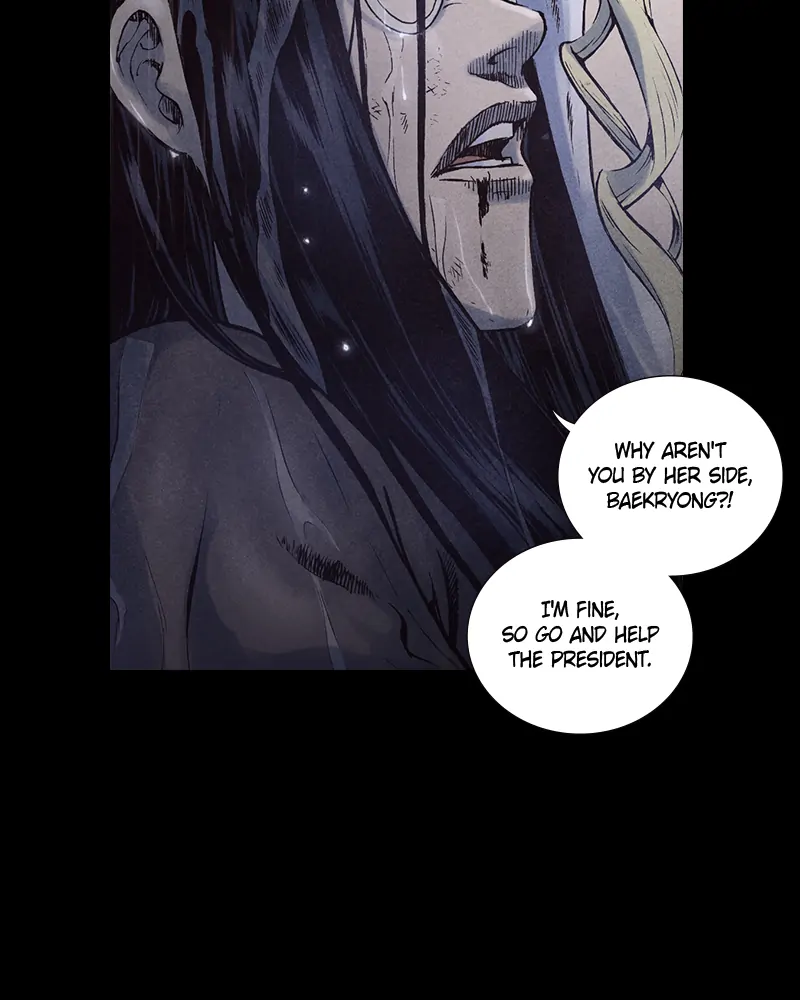 Read Blade of the Phantom Master Manga Online