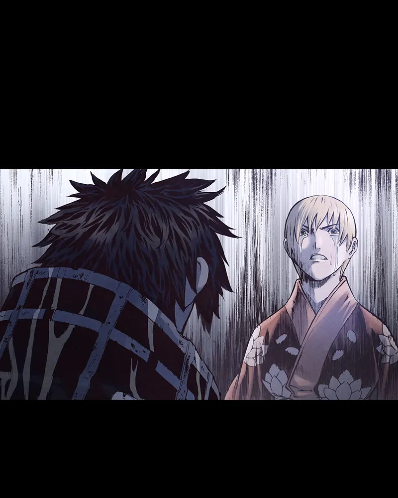Read Blade of the Phantom Master Manga Online