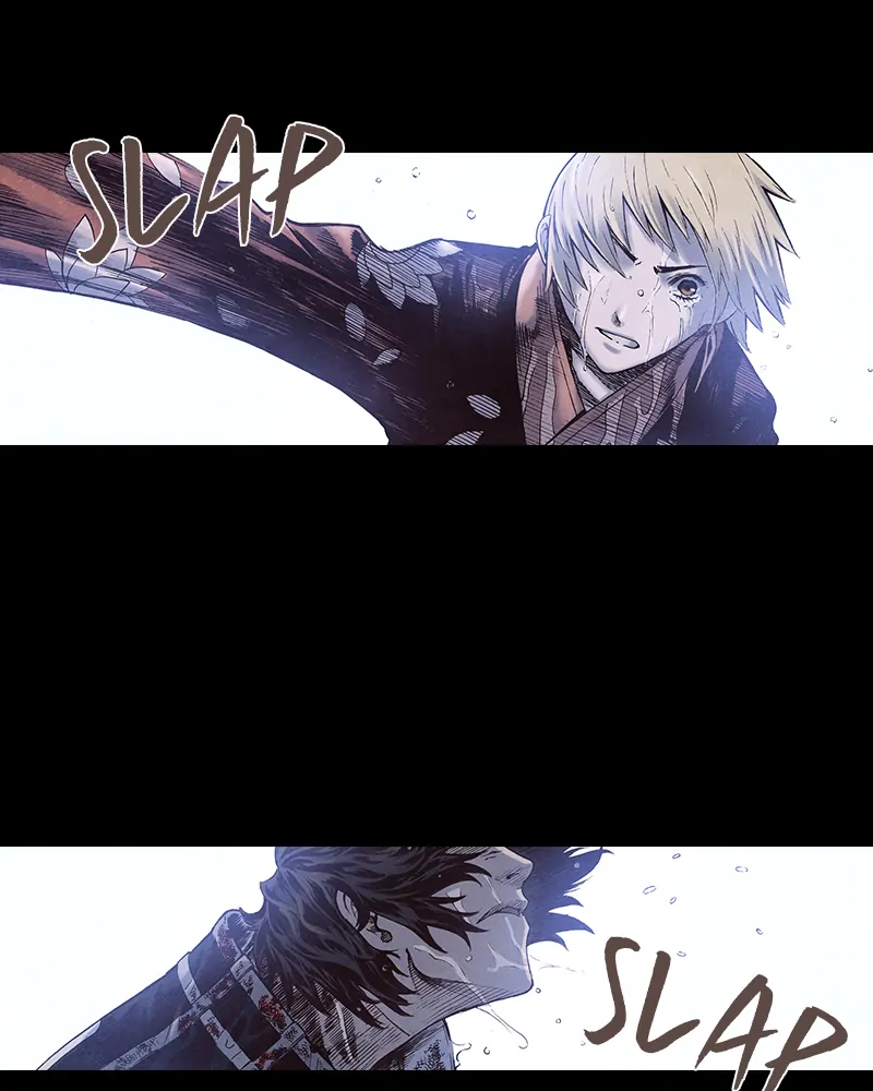 Read Blade of the Phantom Master Manga Online