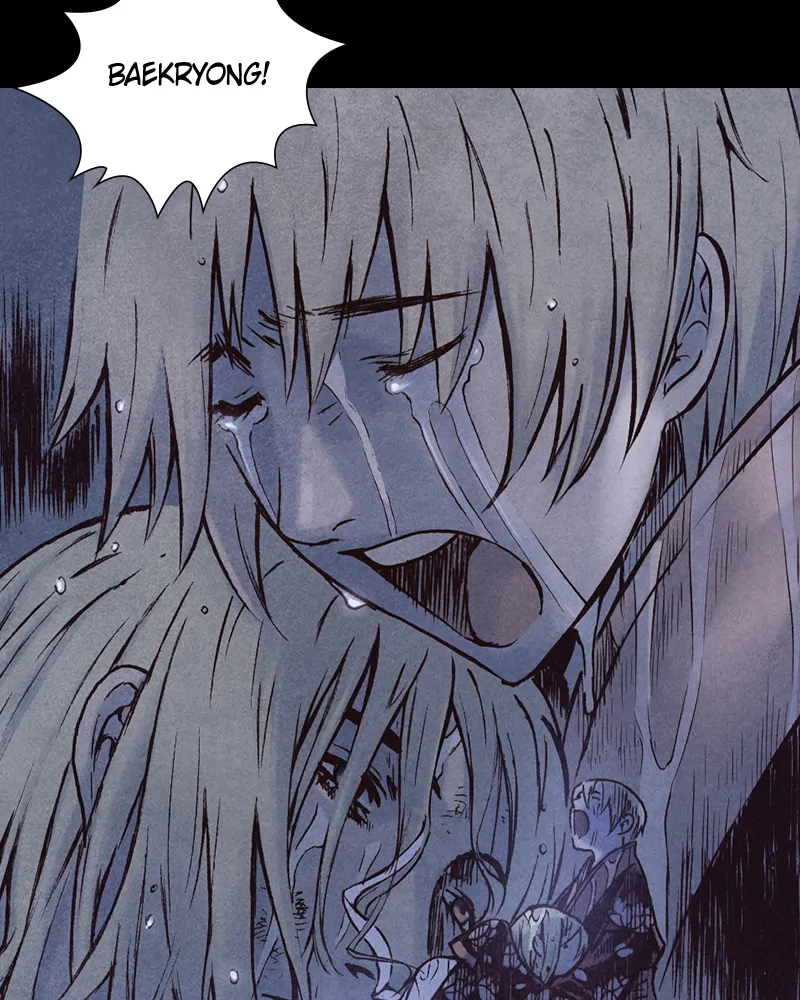 Read Blade of the Phantom Master Manga Online