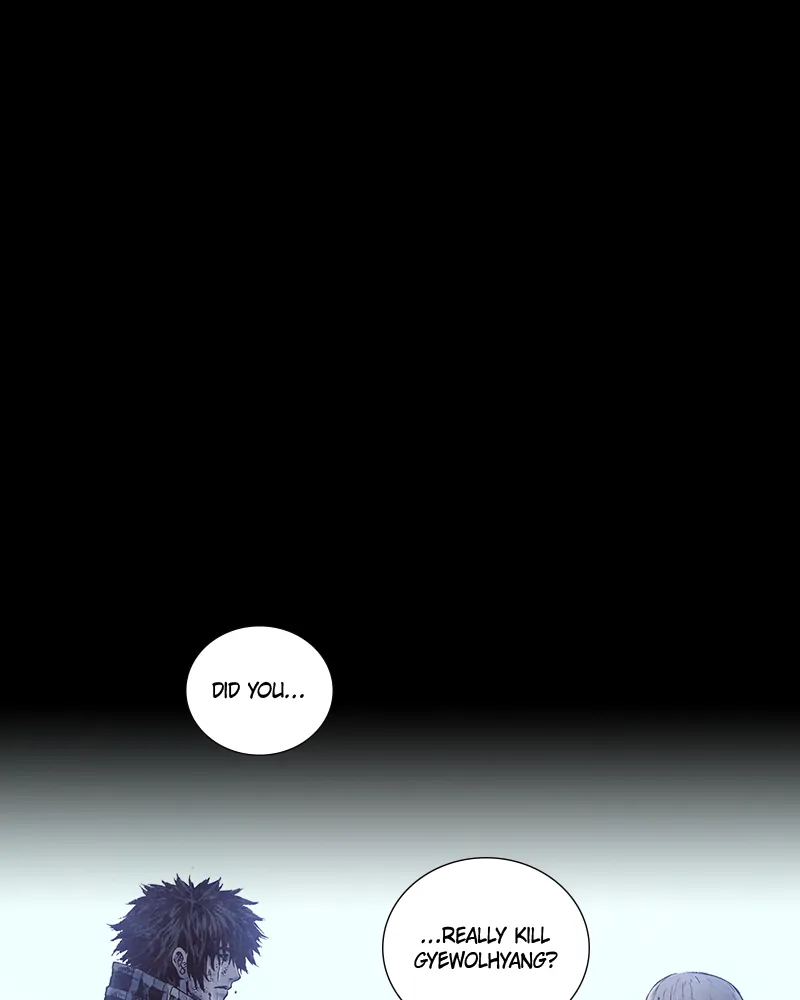 Read Blade of the Phantom Master Manga Online