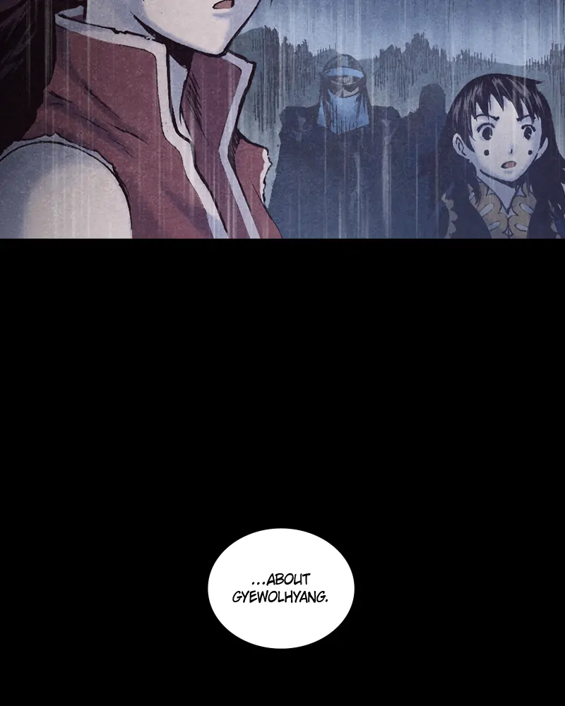 Read Blade of the Phantom Master Manga Online