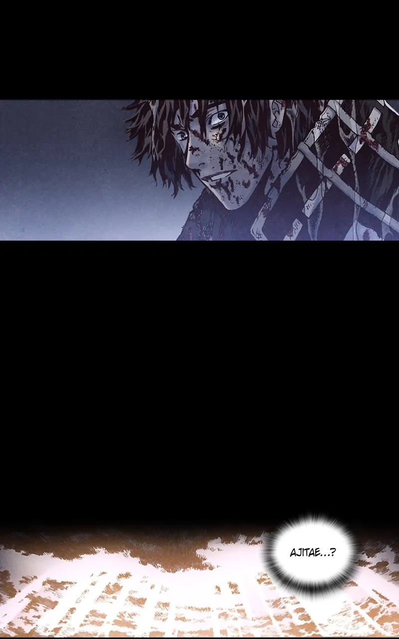 Read Blade of the Phantom Master Manga Online