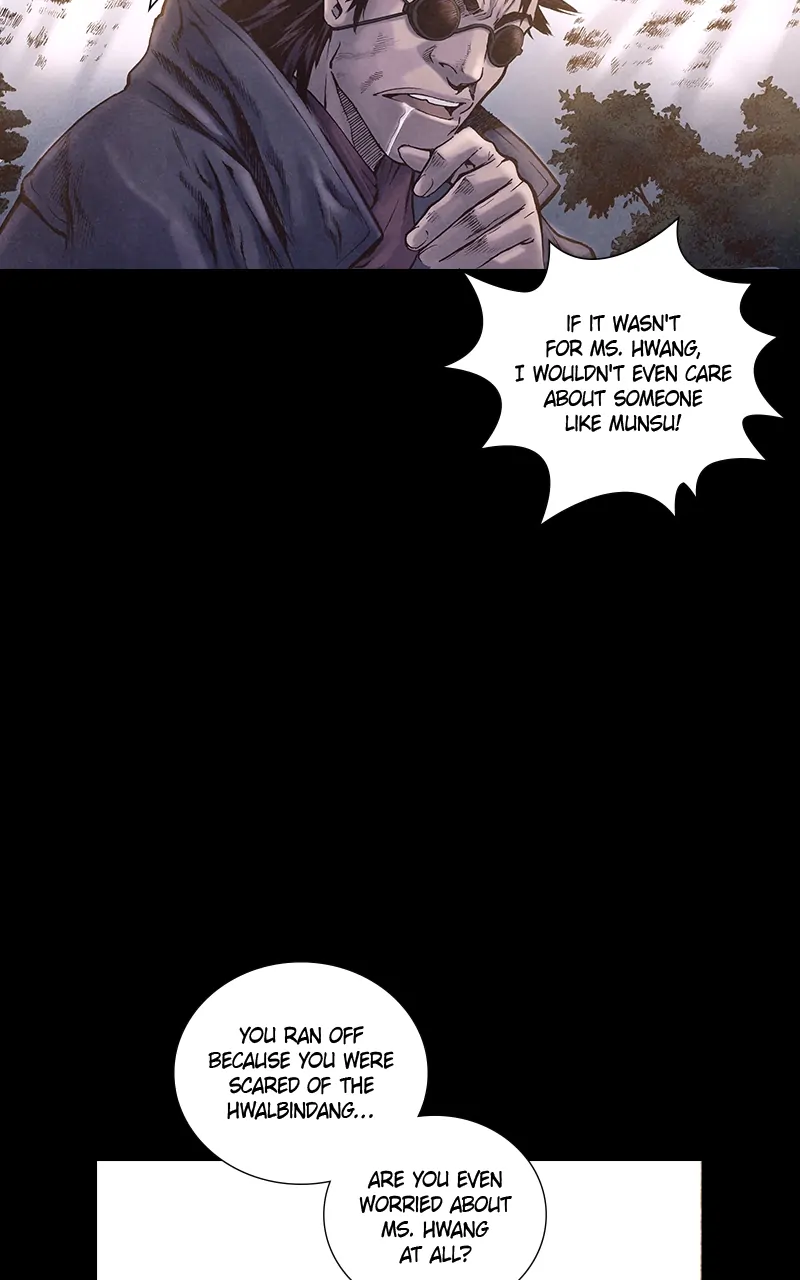 Read Blade of the Phantom Master Manga Online