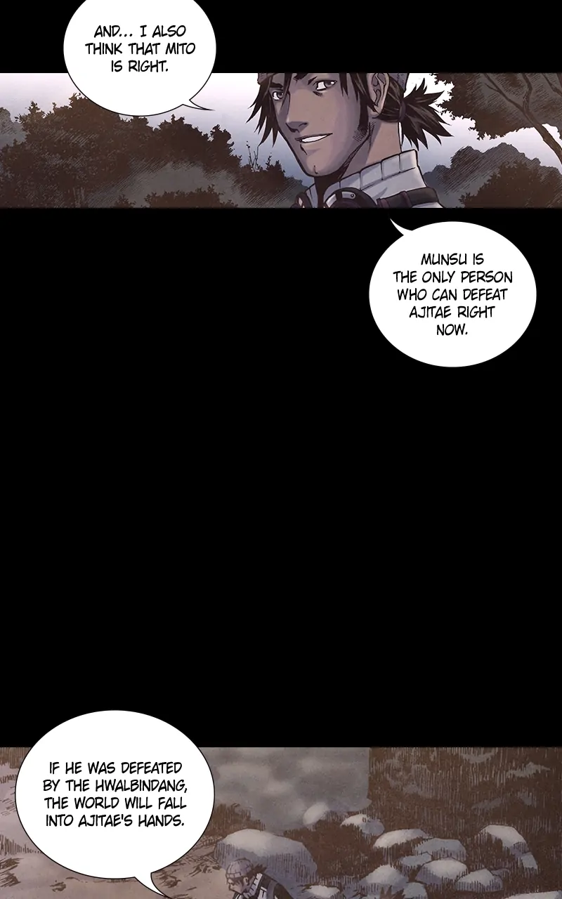 Read Blade of the Phantom Master Manga Online
