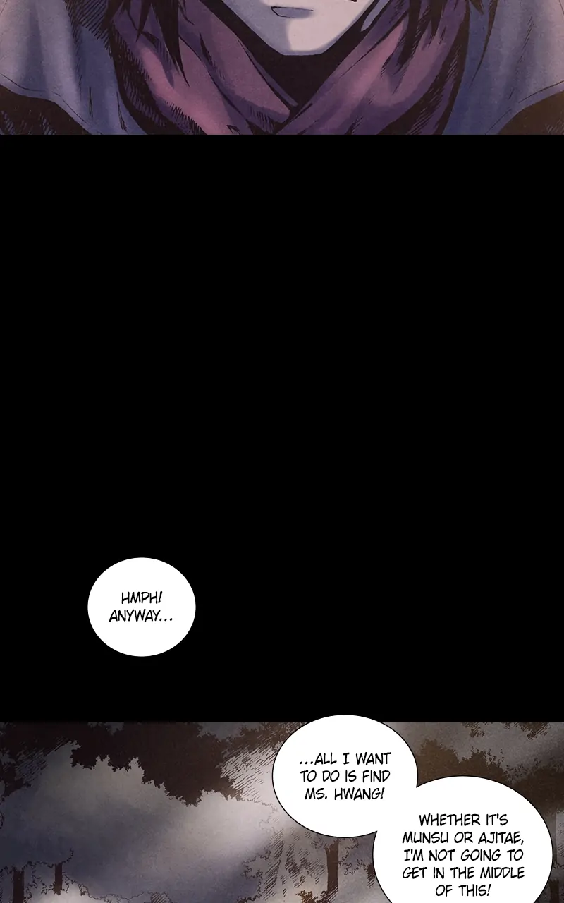 Read Blade of the Phantom Master Manga Online