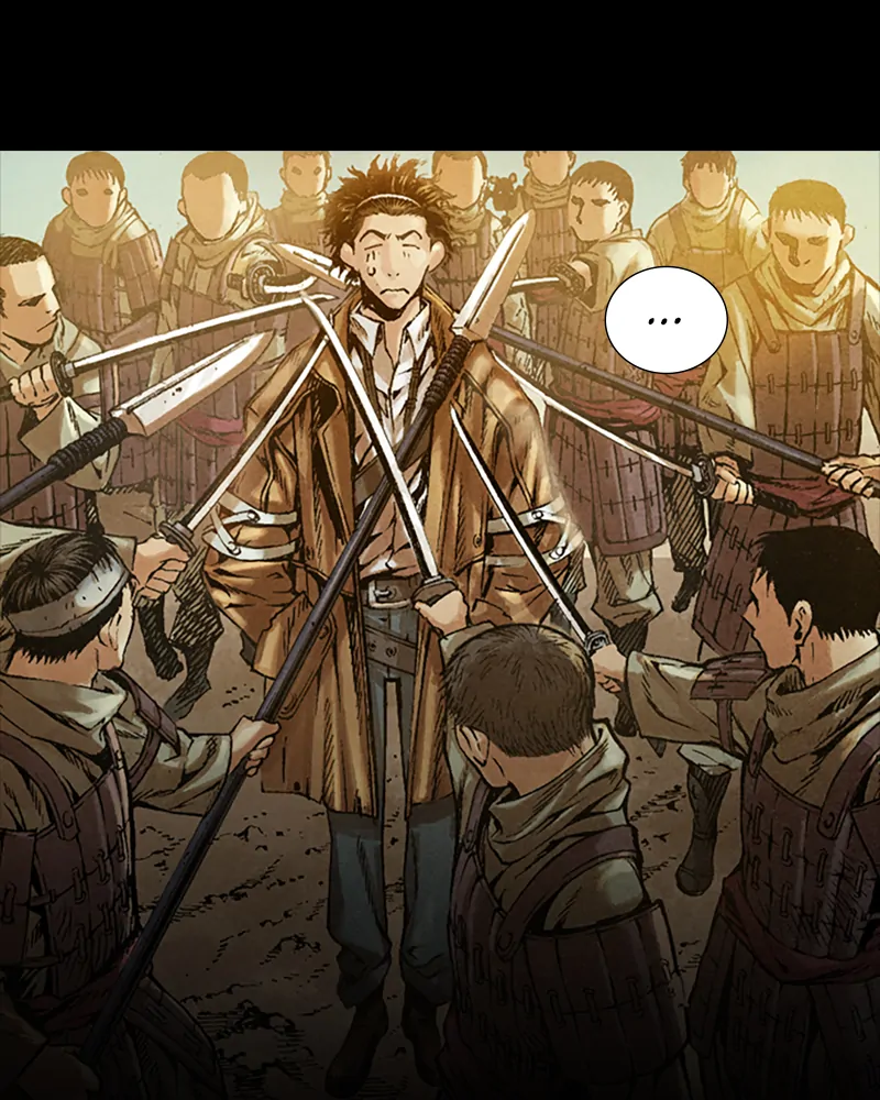Read Blade of the Phantom Master Manga Online