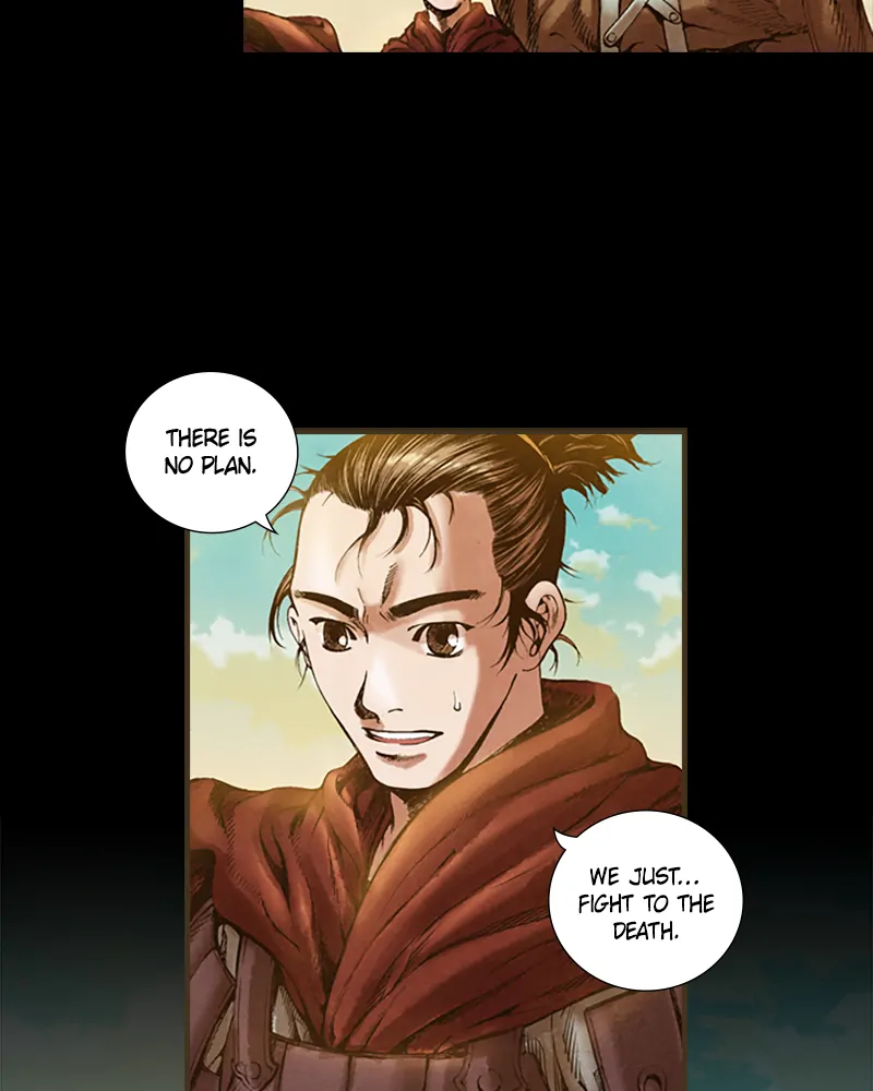 Read Blade of the Phantom Master Manga Online