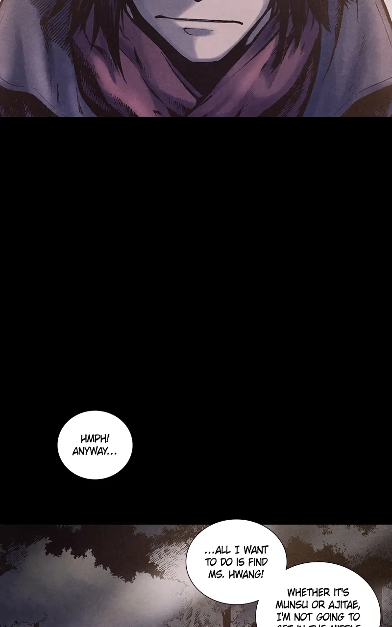 Read Blade of the Phantom Master Manga Online