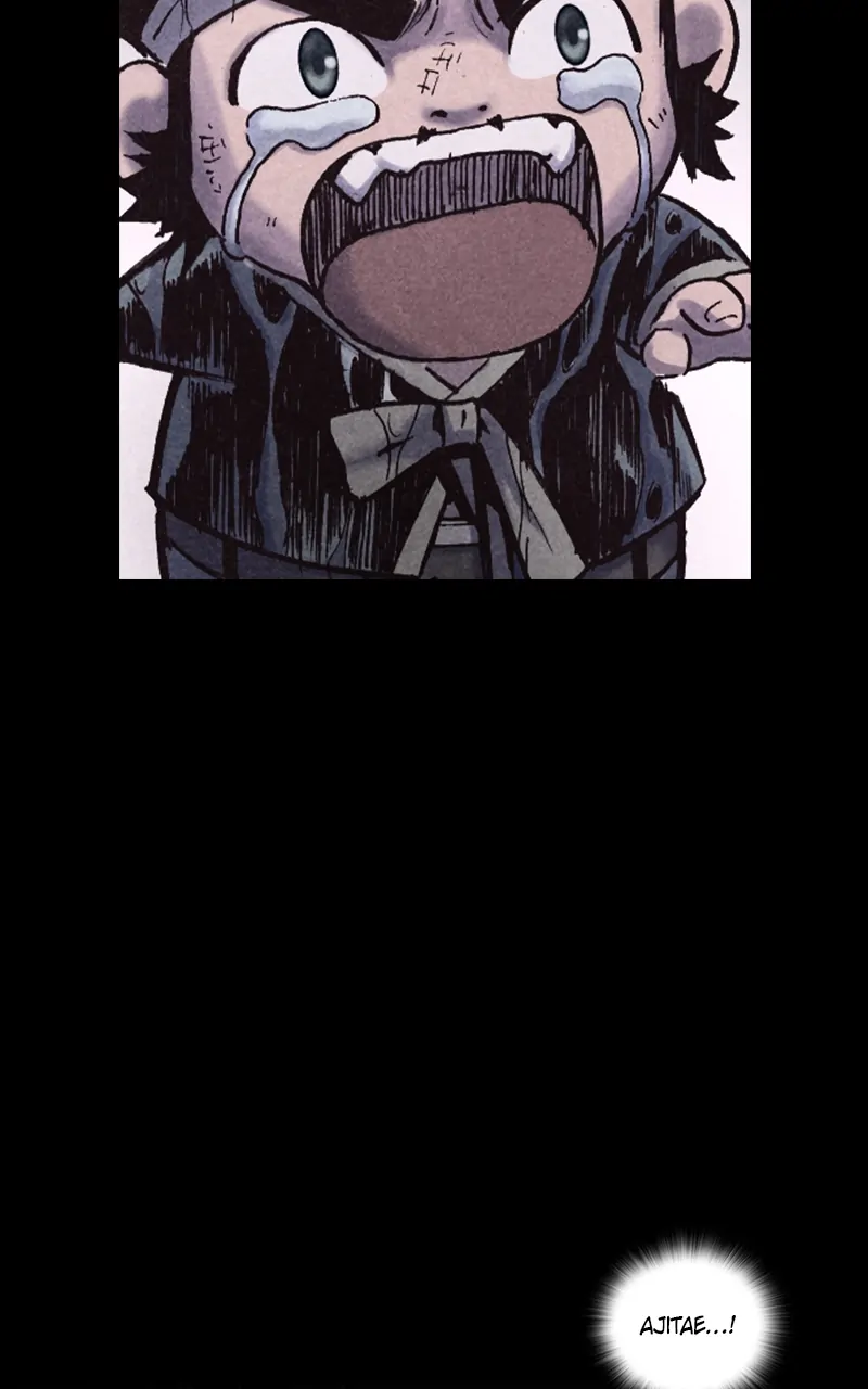 Read Blade of the Phantom Master Manga Online