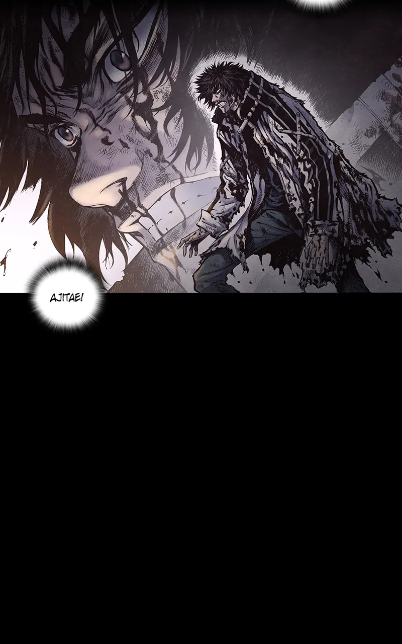 Read Blade of the Phantom Master Manga Online