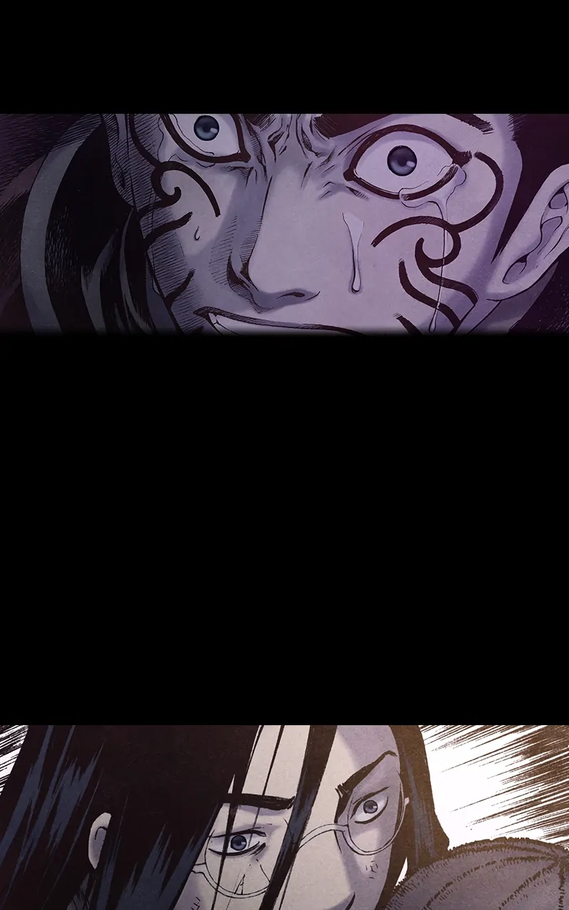 Read Blade of the Phantom Master Manga Online