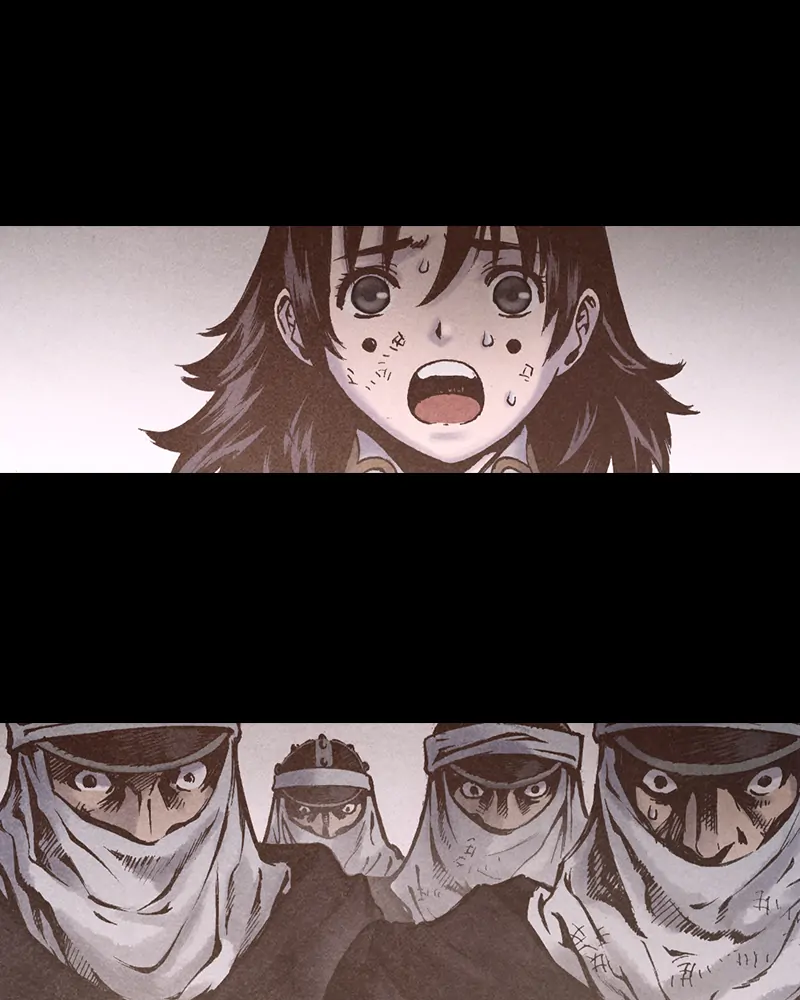 Read Blade of the Phantom Master Manga Online