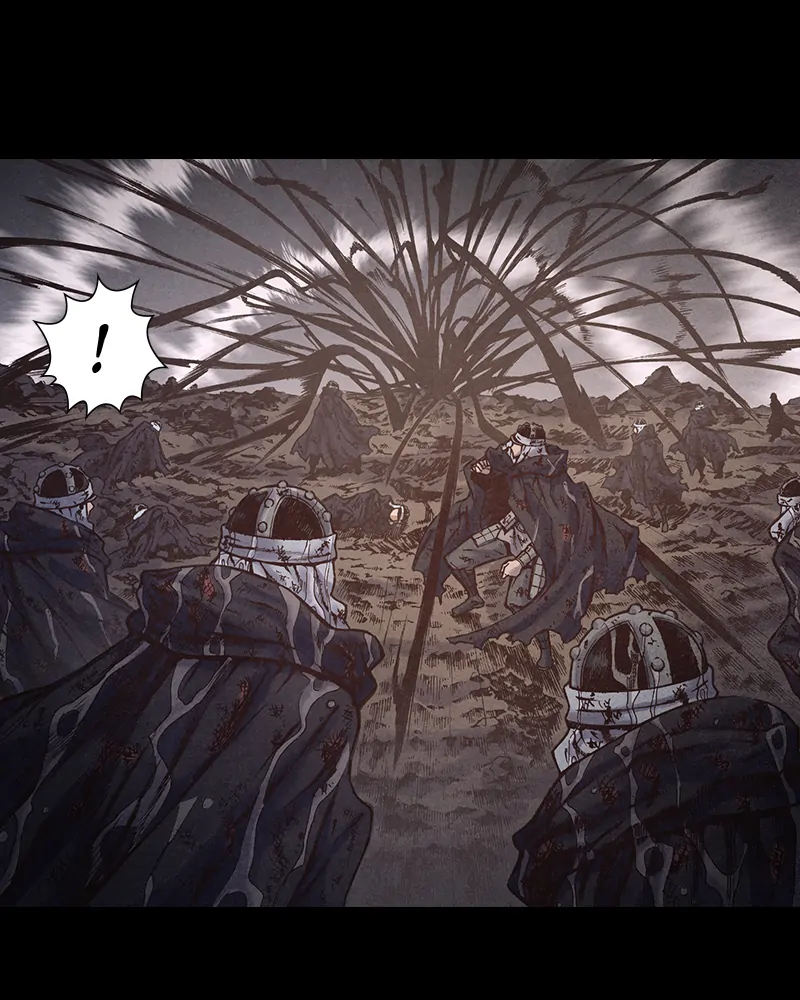 Read Blade of the Phantom Master Manga Online