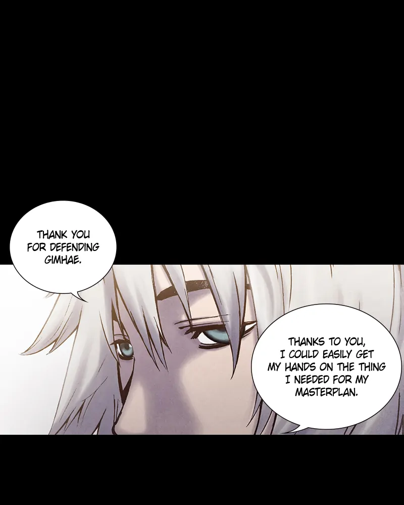 Read Blade of the Phantom Master Manga Online