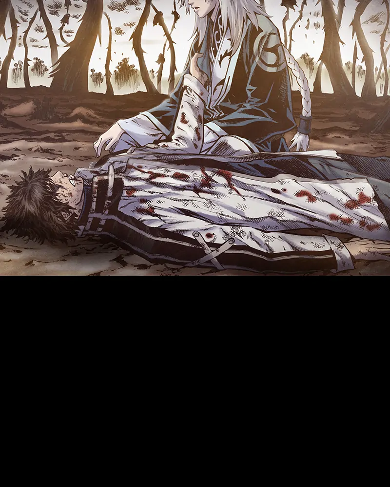 Read Blade of the Phantom Master Manga Online