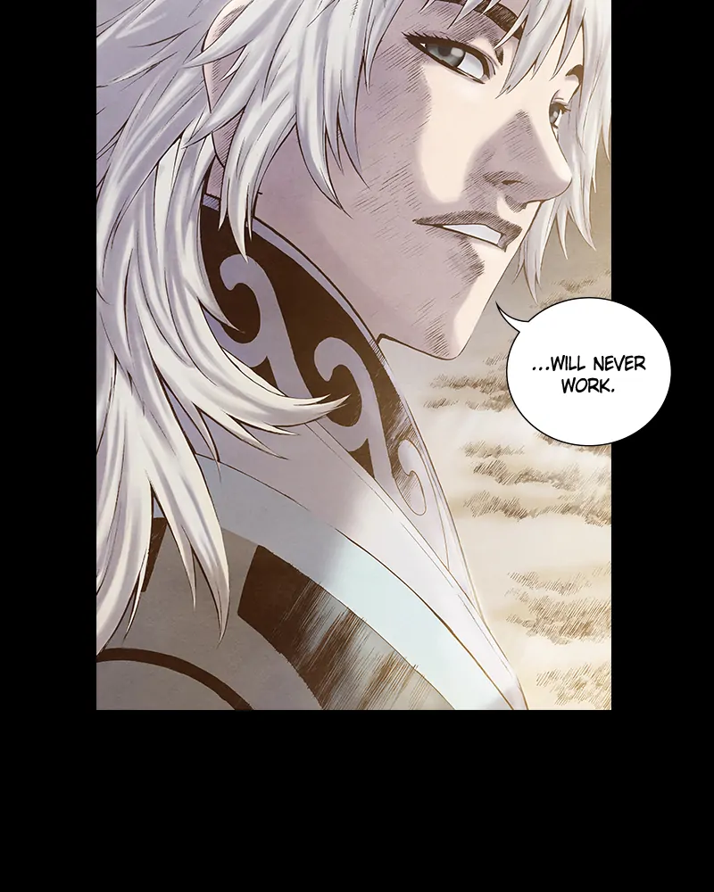 Read Blade of the Phantom Master Manga Online
