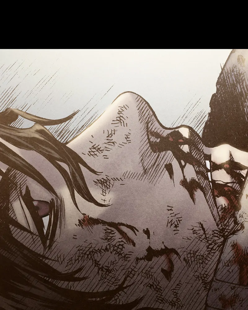 Read Blade of the Phantom Master Manga Online