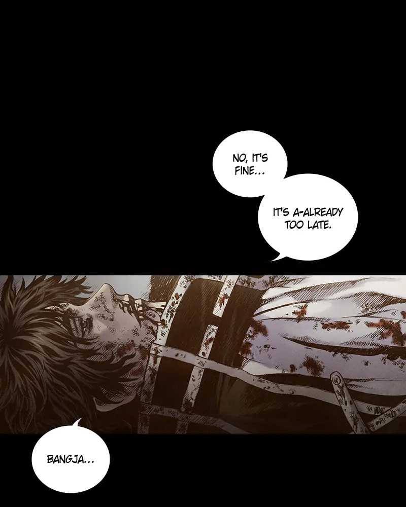Read Blade of the Phantom Master Manga Online