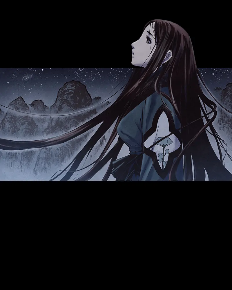 Read Blade of the Phantom Master Manga Online