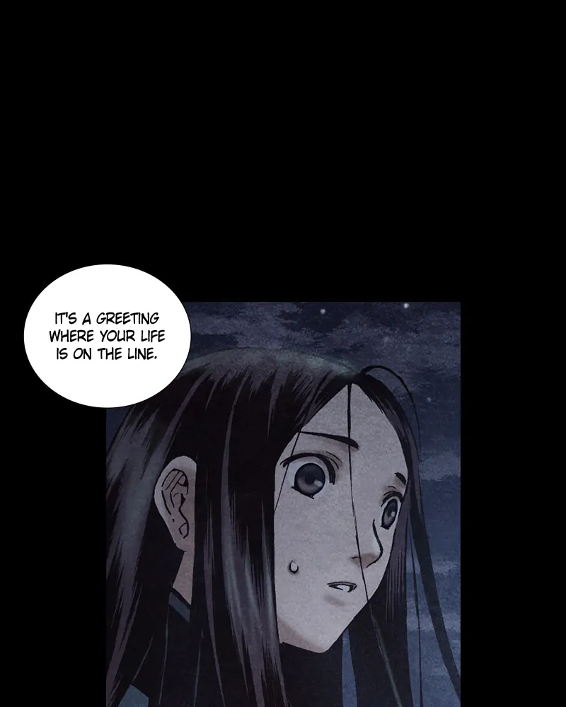 Read Blade of the Phantom Master Manga Online