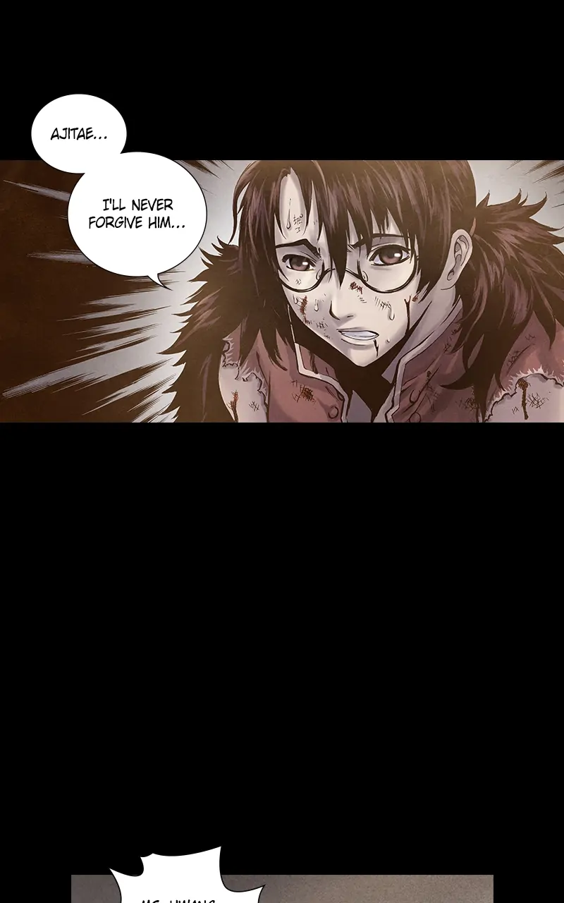 Read Blade of the Phantom Master Manga Online