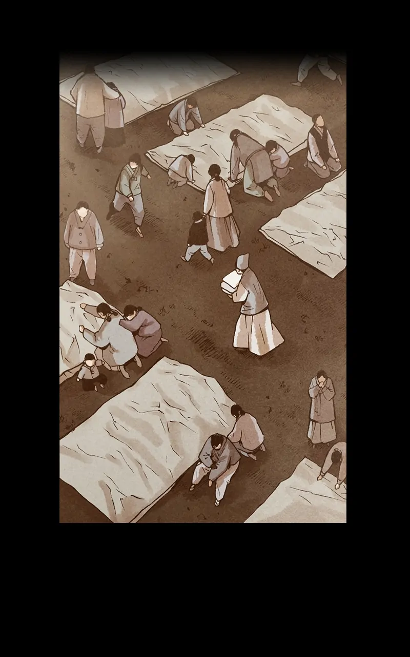 Read Blade of the Phantom Master Manga Online