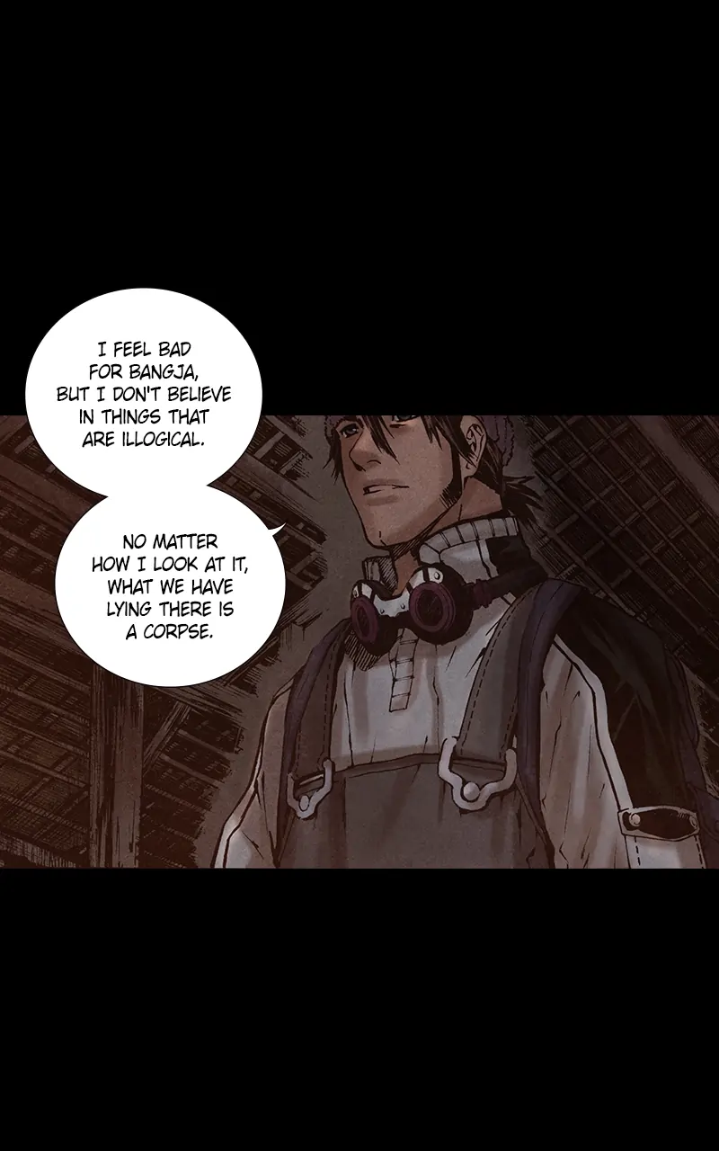 Read Blade of the Phantom Master Manga Online