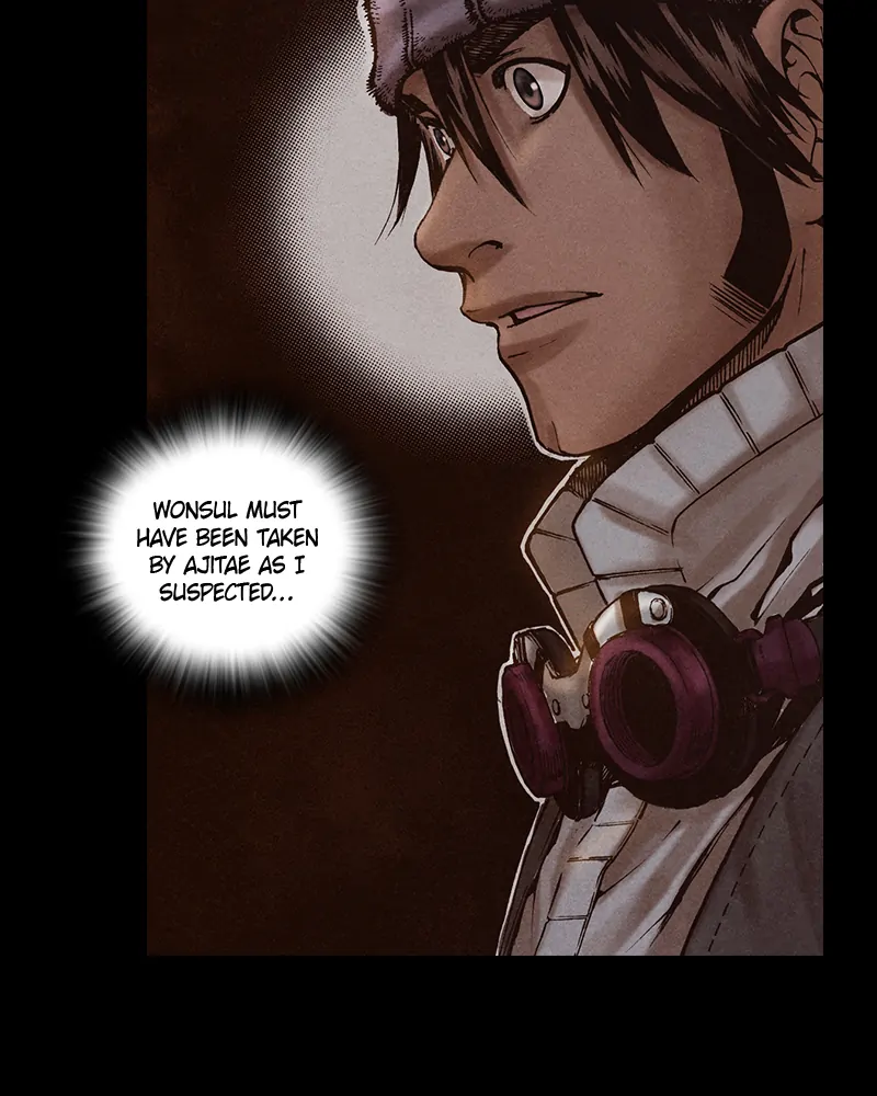 Read Blade of the Phantom Master Manga Online