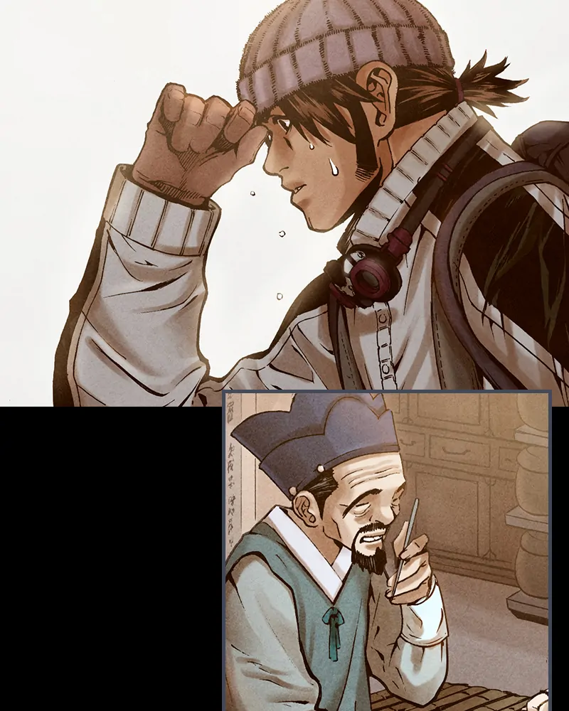 Read Blade of the Phantom Master Manga Online
