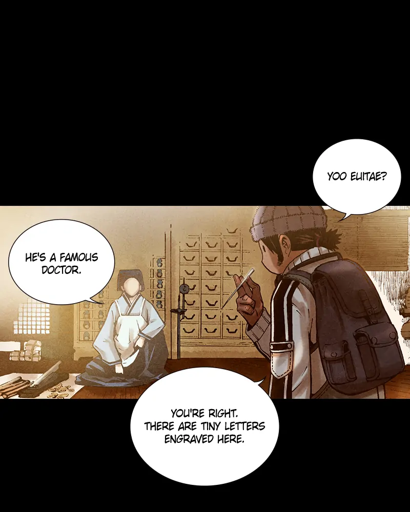 Read Blade of the Phantom Master Manga Online