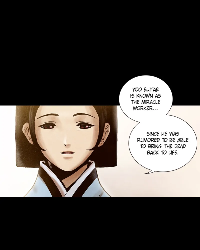 Read Blade of the Phantom Master Manga Online