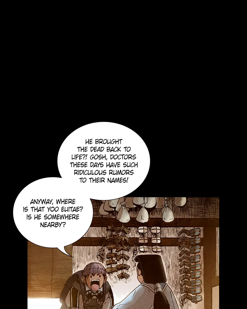 Read Blade of the Phantom Master Manga Online