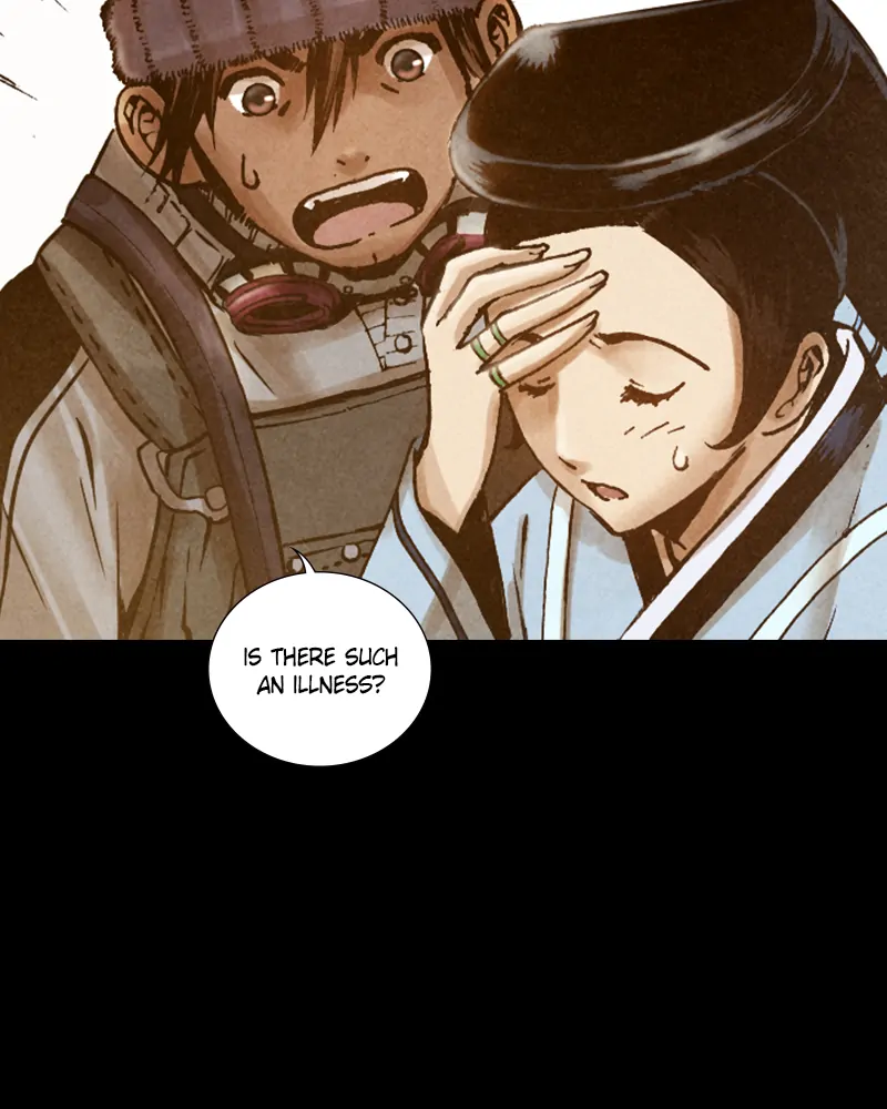 Read Blade of the Phantom Master Manga Online