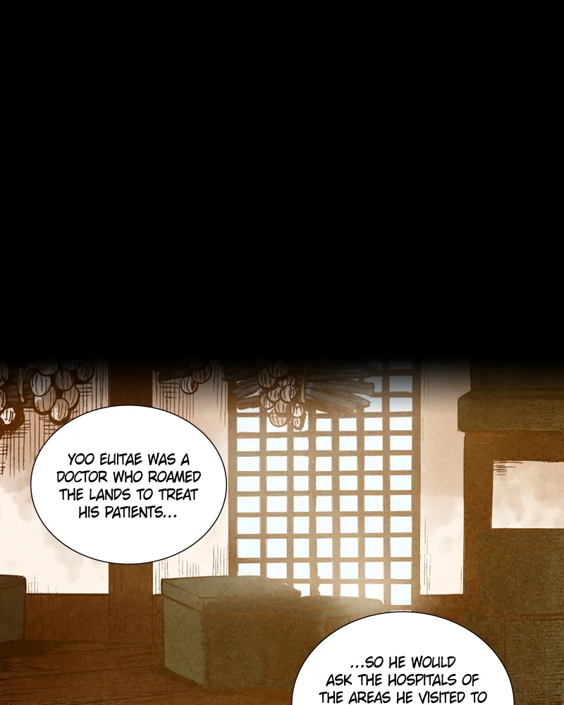 Read Blade of the Phantom Master Manga Online