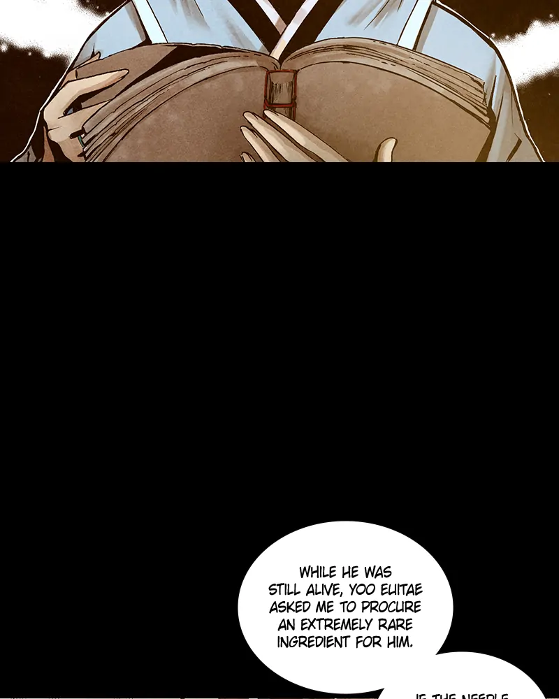 Read Blade of the Phantom Master Manga Online