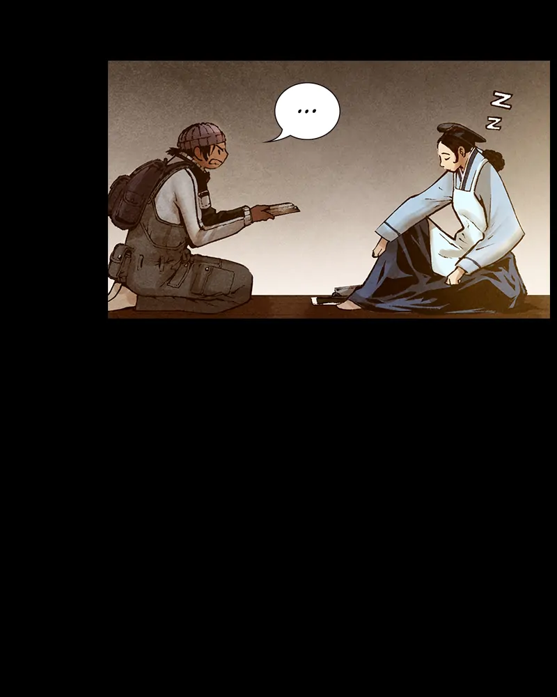Read Blade of the Phantom Master Manga Online
