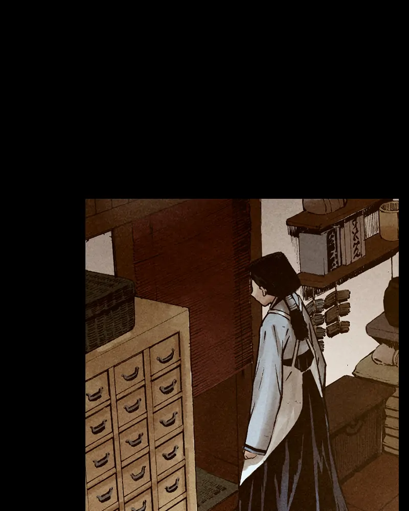 Read Blade of the Phantom Master Manga Online