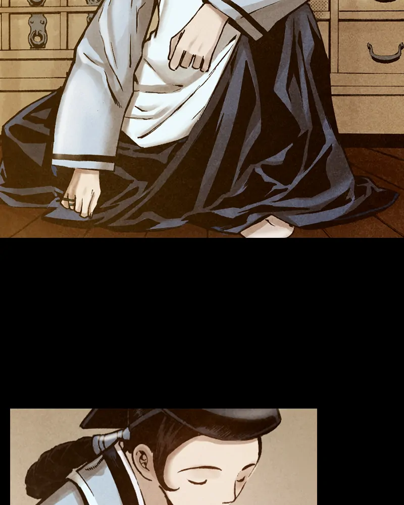 Read Blade of the Phantom Master Manga Online