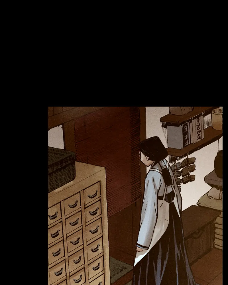 Read Blade of the Phantom Master Manga Online