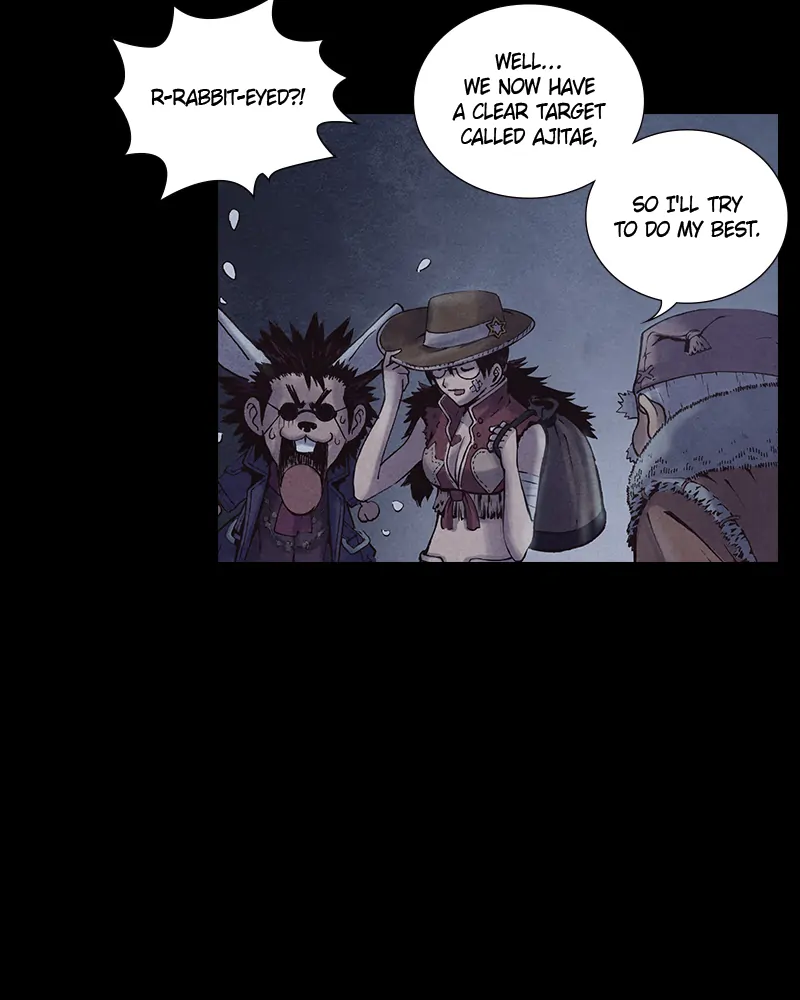 Read Blade of the Phantom Master Manga Online