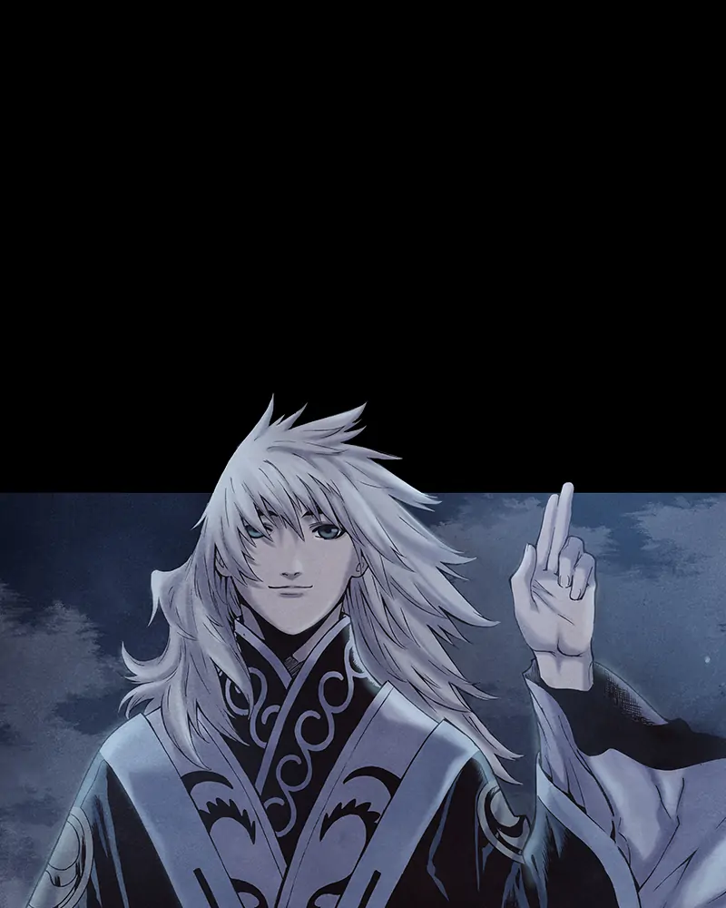 Read Blade of the Phantom Master Manga Online