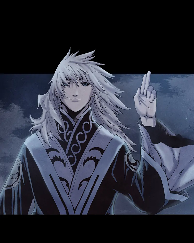 Read Blade of the Phantom Master Manga Online