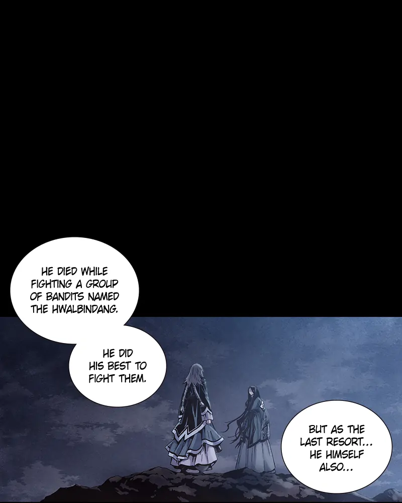Read Blade of the Phantom Master Manga Online