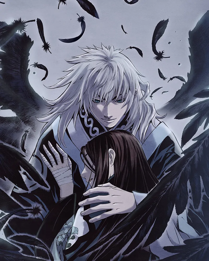 Read Blade of the Phantom Master Manga Online
